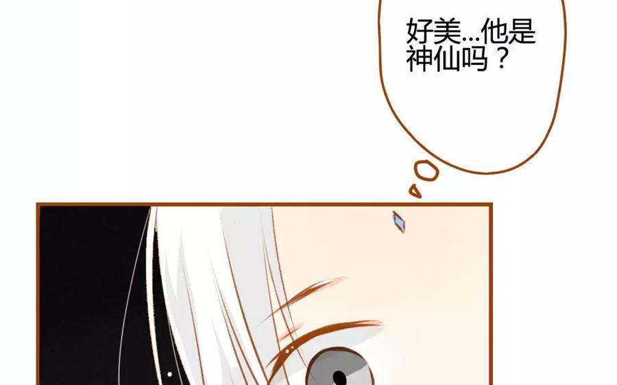 门徒韩漫全集-第63话 还是舍不得无删减无遮挡章节图片 