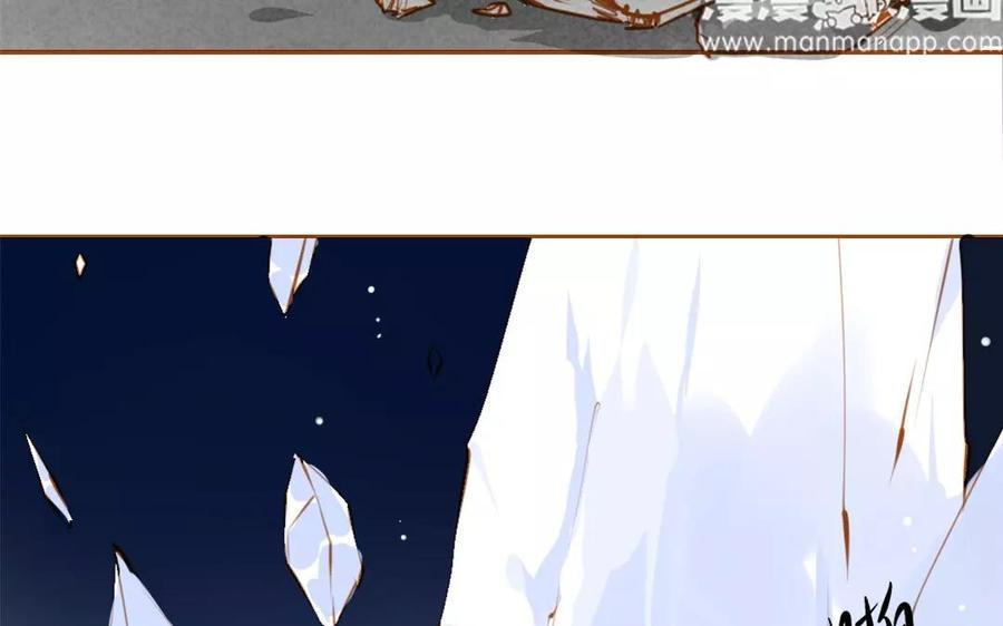 门徒韩漫全集-第63话 还是舍不得无删减无遮挡章节图片 