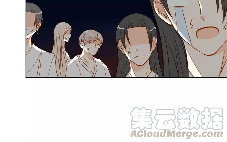 门徒韩漫全集-第63话 还是舍不得无删减无遮挡章节图片 