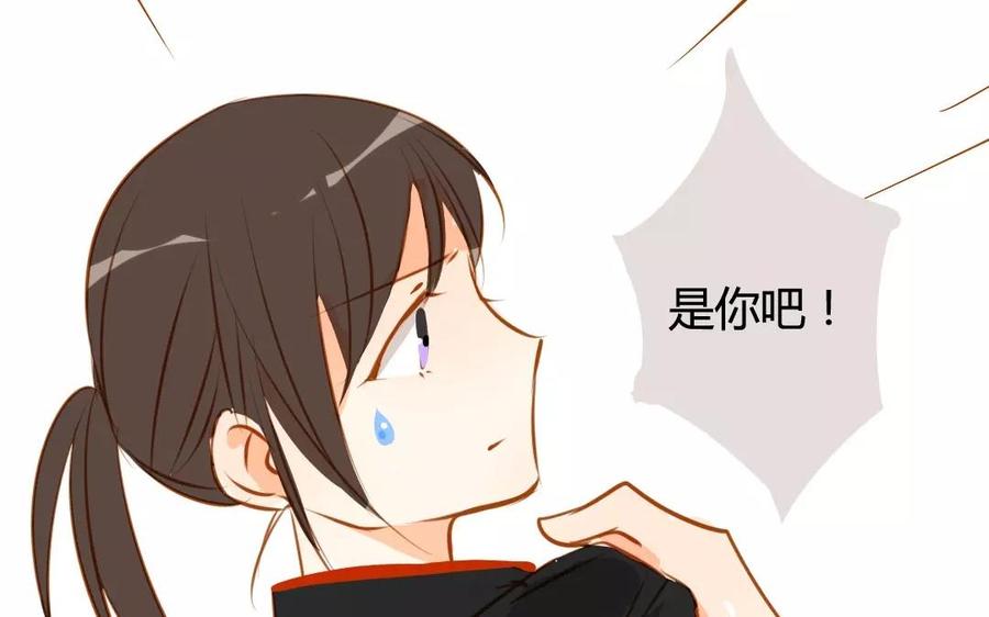 门徒韩漫全集-第63话 还是舍不得无删减无遮挡章节图片 