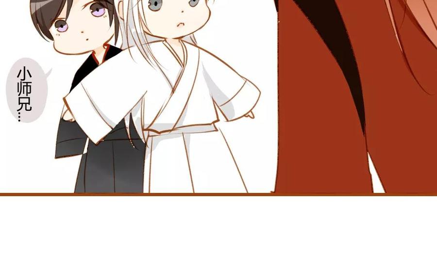 门徒韩漫全集-第63话 还是舍不得无删减无遮挡章节图片 