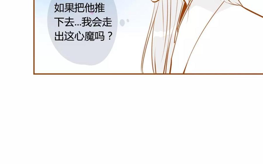 门徒韩漫全集-第64话 继续沉沦无删减无遮挡章节图片 