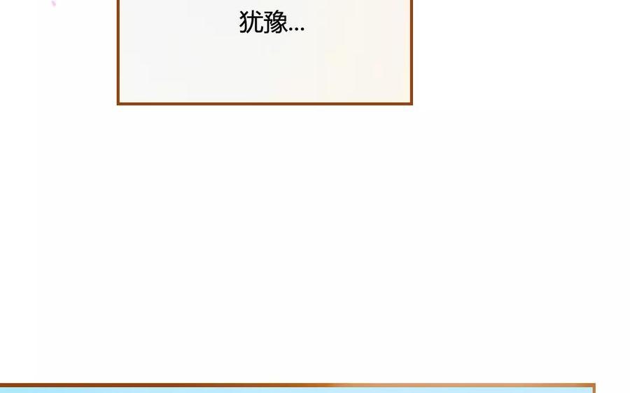 门徒韩漫全集-第64话 继续沉沦无删减无遮挡章节图片 