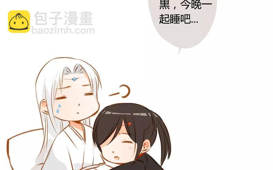 门徒韩漫全集-第64话 继续沉沦无删减无遮挡章节图片 