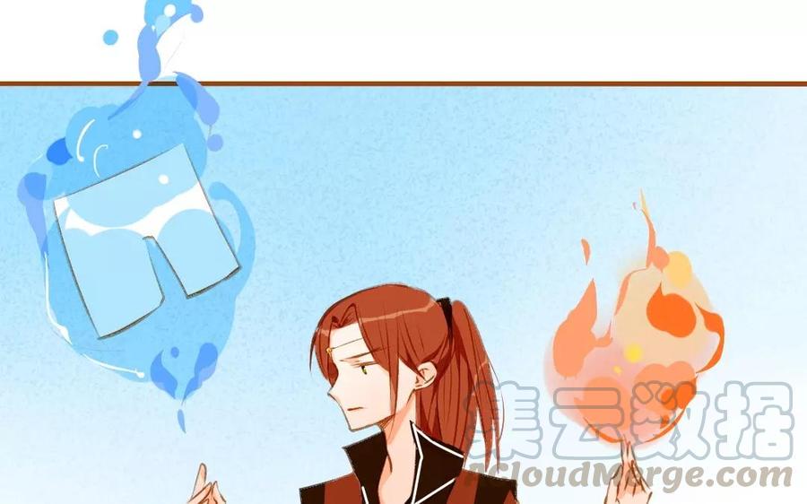 门徒韩漫全集-第64话 继续沉沦无删减无遮挡章节图片 