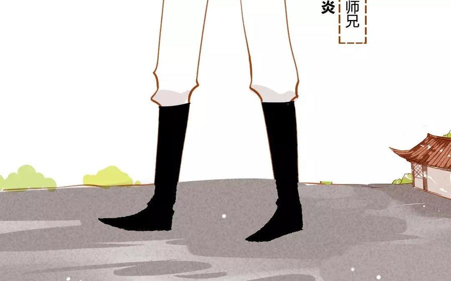 门徒韩漫全集-第64话 继续沉沦无删减无遮挡章节图片 