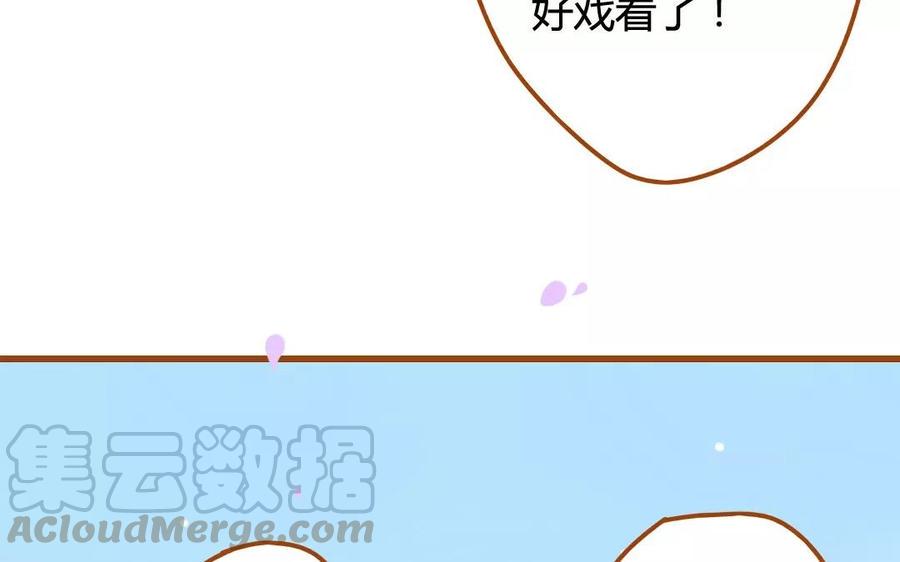 门徒韩漫全集-第64话 继续沉沦无删减无遮挡章节图片 