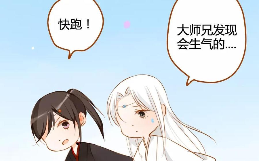 门徒韩漫全集-第64话 继续沉沦无删减无遮挡章节图片 