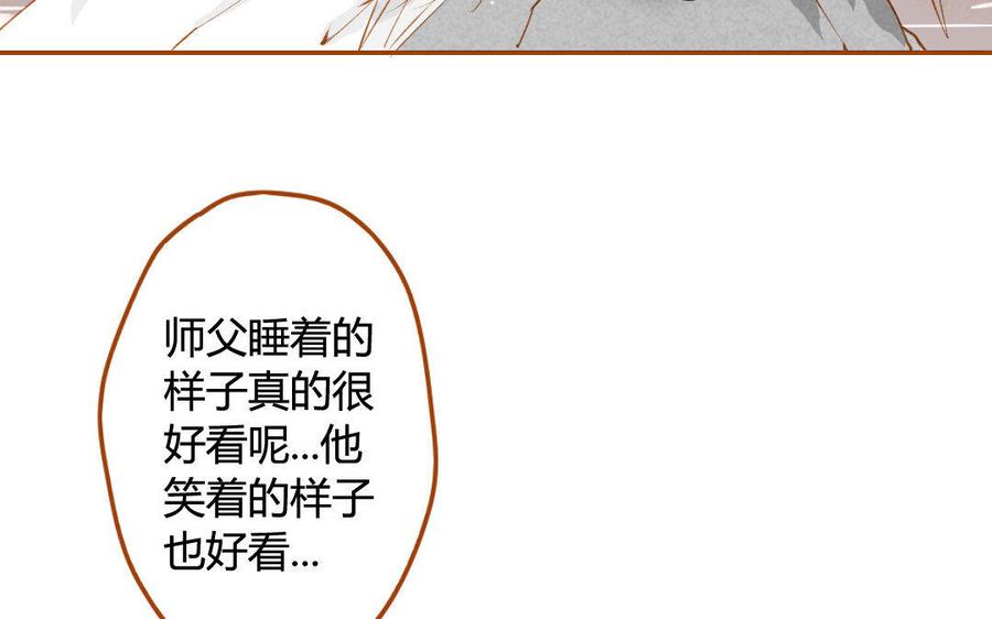 门徒韩漫全集-第64话 继续沉沦无删减无遮挡章节图片 