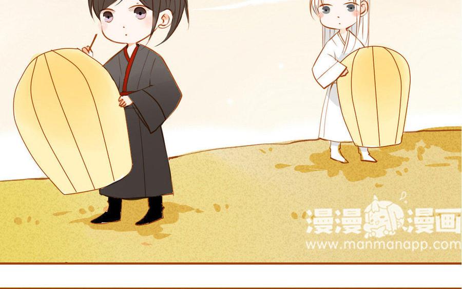 门徒韩漫全集-第65话 留在这里吧无删减无遮挡章节图片 
