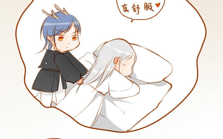 门徒韩漫全集-第65话 留在这里吧无删减无遮挡章节图片 
