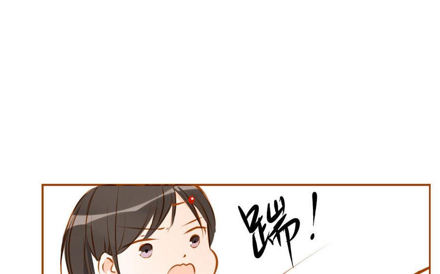 门徒韩漫全集-第65话 留在这里吧无删减无遮挡章节图片 
