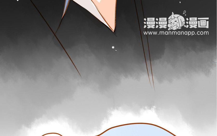 门徒韩漫全集-第65话 留在这里吧无删减无遮挡章节图片 