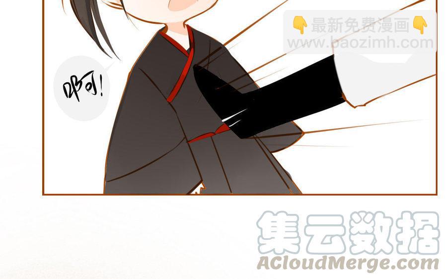 门徒韩漫全集-第65话 留在这里吧无删减无遮挡章节图片 