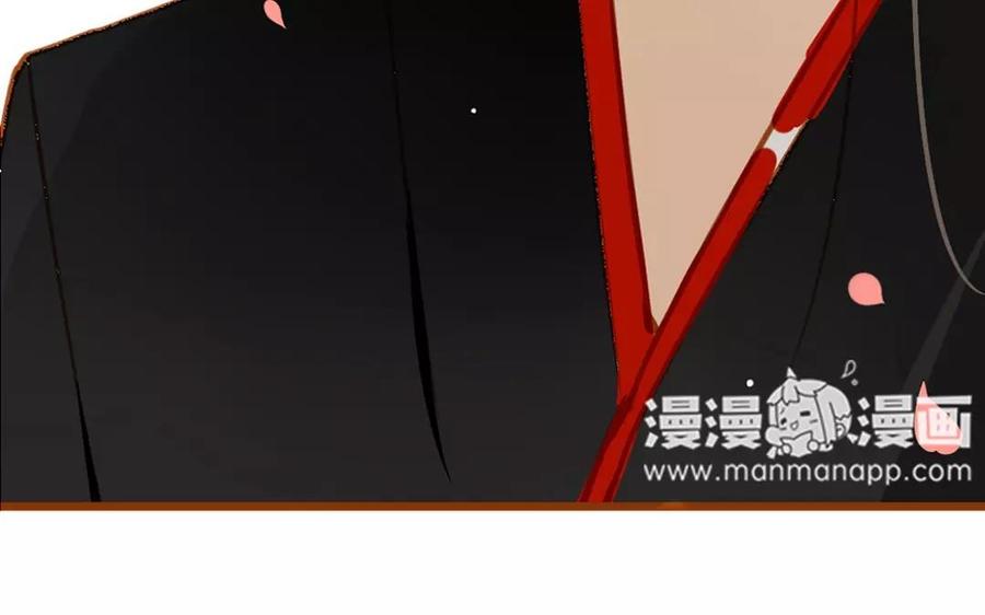 门徒韩漫全集-第65话 留在这里吧无删减无遮挡章节图片 