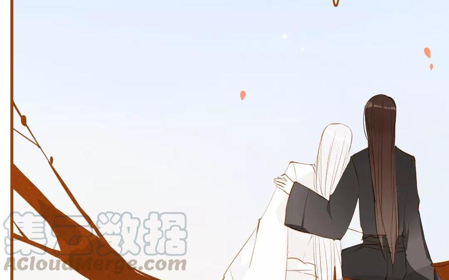 门徒韩漫全集-第65话 留在这里吧无删减无遮挡章节图片 