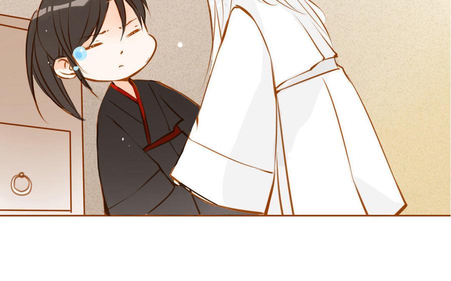 门徒韩漫全集-第65话 留在这里吧无删减无遮挡章节图片 