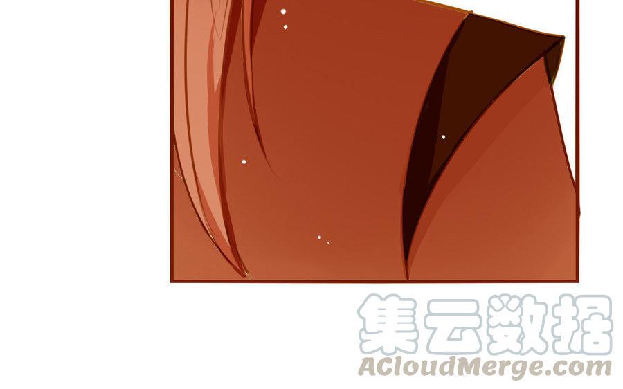 门徒韩漫全集-第65话 留在这里吧无删减无遮挡章节图片 