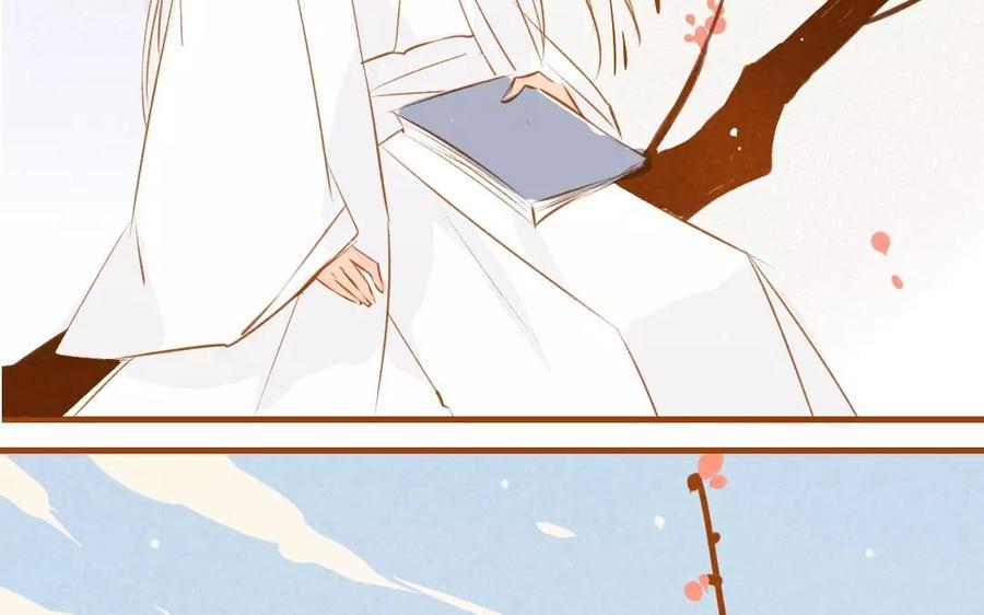 门徒韩漫全集-第66话 可疑的山神爷爷无删减无遮挡章节图片 