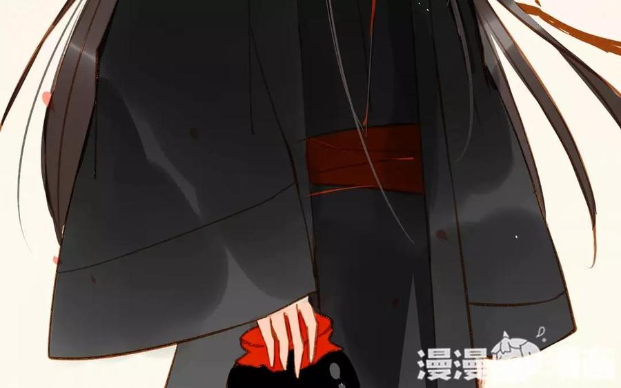 门徒韩漫全集-第66话 可疑的山神爷爷无删减无遮挡章节图片 