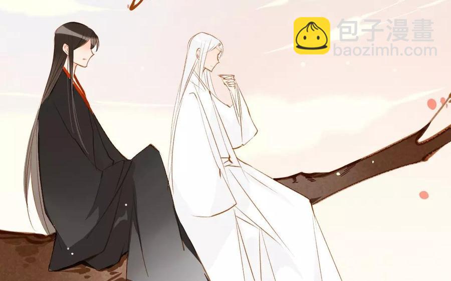 门徒韩漫全集-第66话 可疑的山神爷爷无删减无遮挡章节图片 