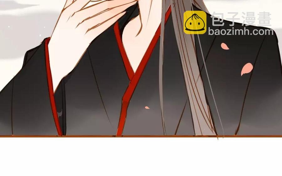门徒韩漫全集-第66话 可疑的山神爷爷无删减无遮挡章节图片 