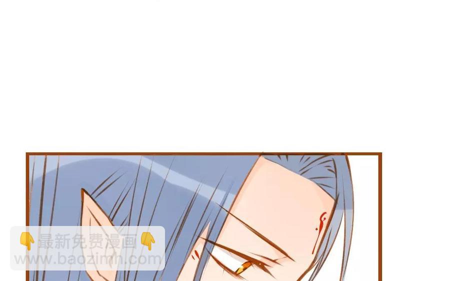门徒韩漫全集-第66话 可疑的山神爷爷无删减无遮挡章节图片 