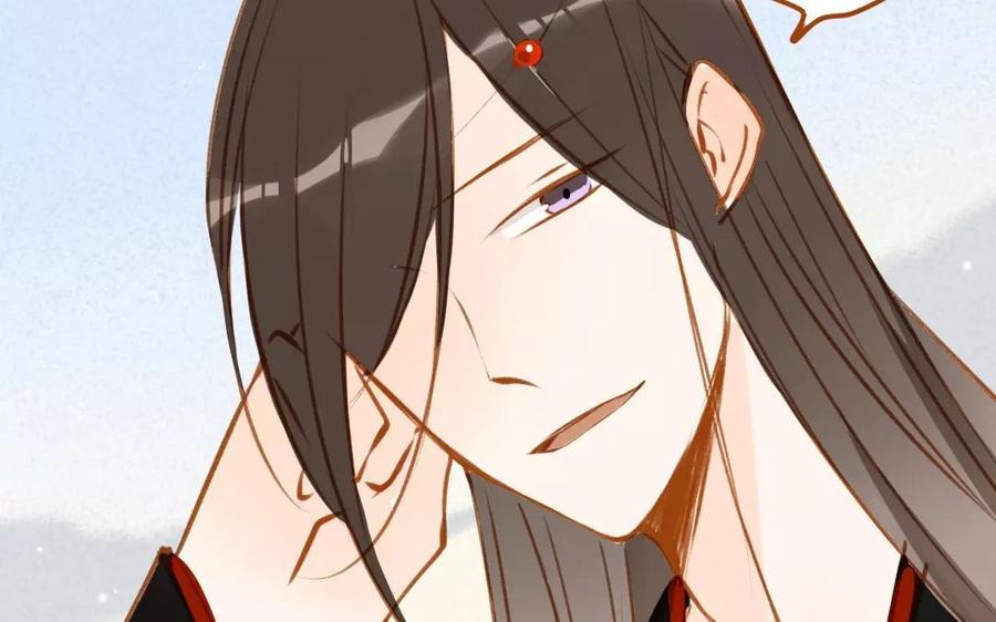 门徒韩漫全集-第66话 可疑的山神爷爷无删减无遮挡章节图片 