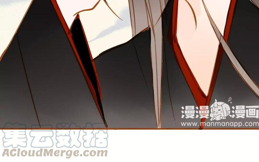 门徒韩漫全集-第66话 可疑的山神爷爷无删减无遮挡章节图片 