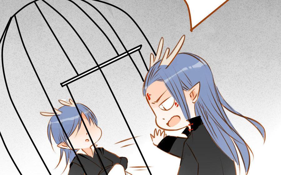 门徒韩漫全集-第66话 可疑的山神爷爷无删减无遮挡章节图片 