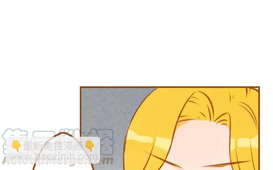 门徒韩漫全集-第66话 可疑的山神爷爷无删减无遮挡章节图片 
