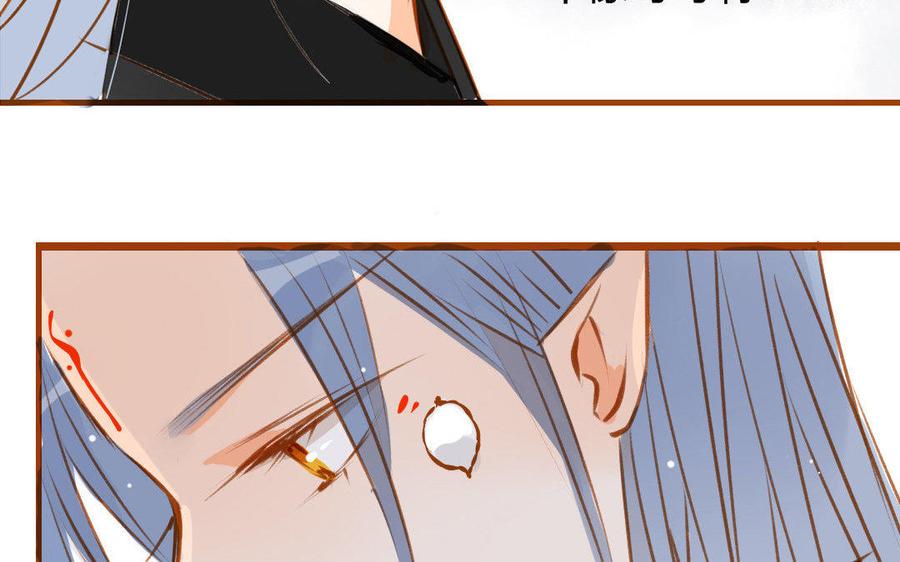 门徒韩漫全集-第67话 来自哥哥的爱无删减无遮挡章节图片 