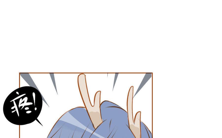 门徒韩漫全集-第67话 来自哥哥的爱无删减无遮挡章节图片 