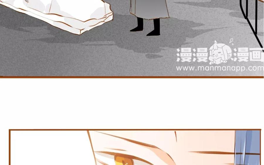门徒韩漫全集-第67话 来自哥哥的爱无删减无遮挡章节图片 
