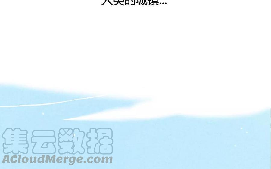 门徒韩漫全集-第68话 长兄如父无删减无遮挡章节图片 