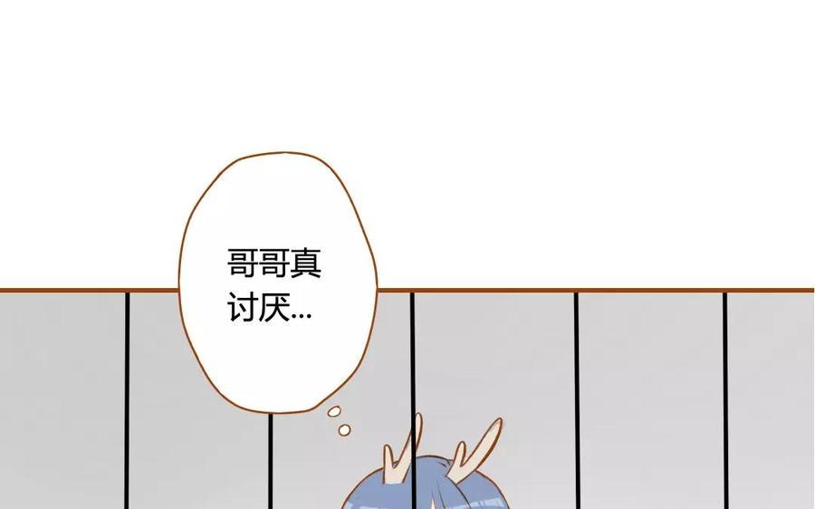 门徒韩漫全集-第68话 长兄如父无删减无遮挡章节图片 