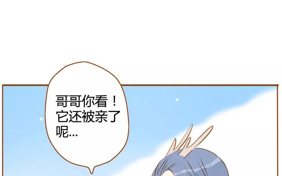 门徒韩漫全集-第68话 长兄如父无删减无遮挡章节图片 