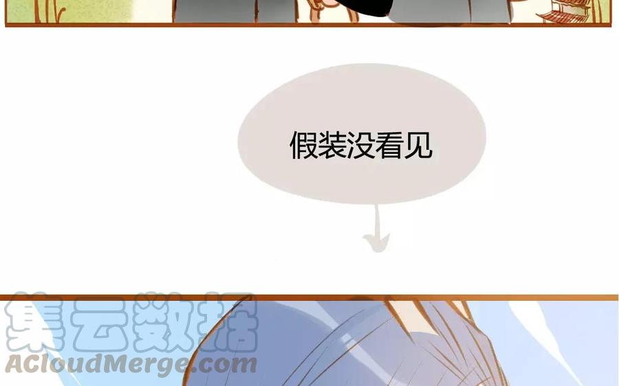 门徒韩漫全集-第68话 长兄如父无删减无遮挡章节图片 