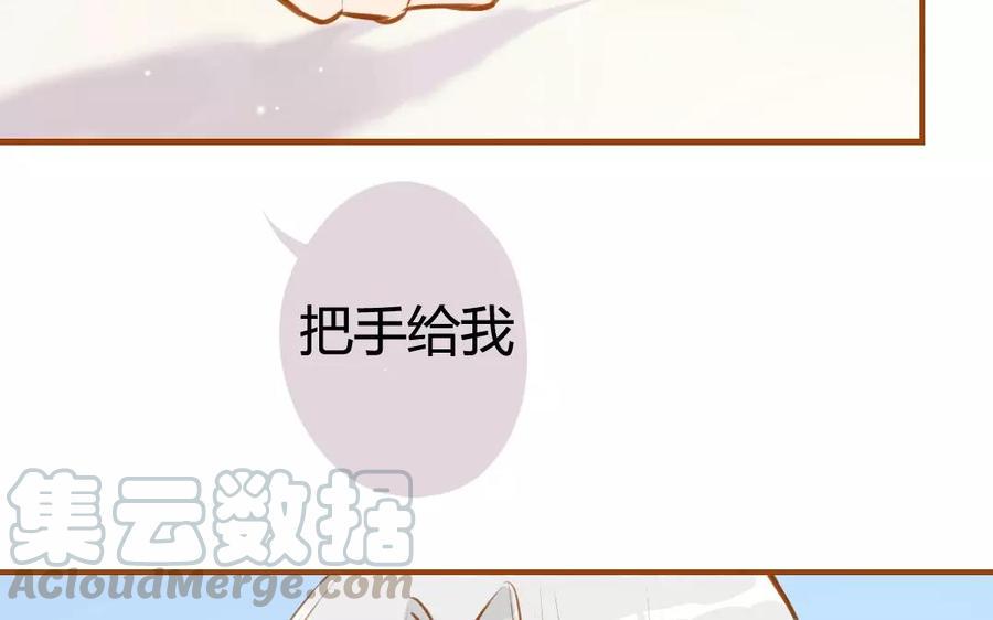 门徒韩漫全集-第69话 被隐瞒的真相无删减无遮挡章节图片 