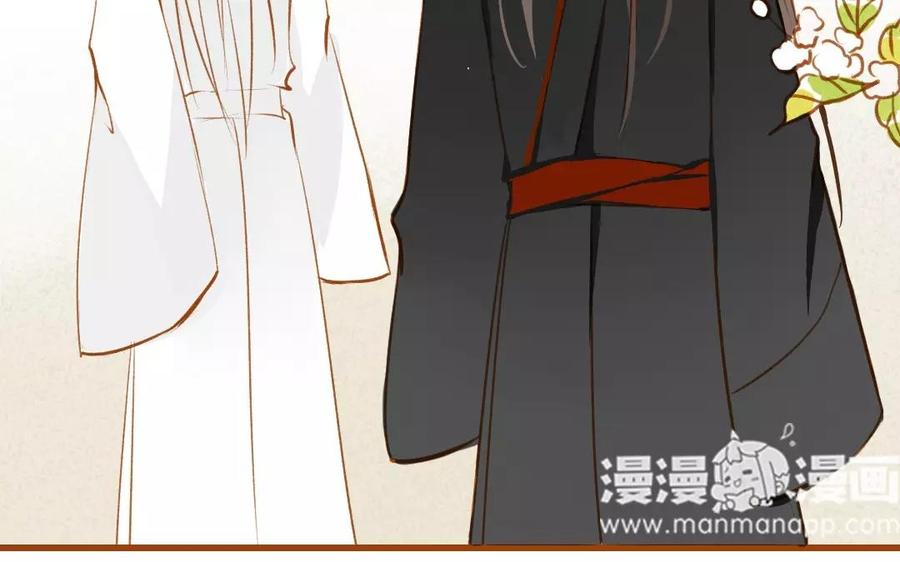 门徒韩漫全集-第69话 被隐瞒的真相无删减无遮挡章节图片 