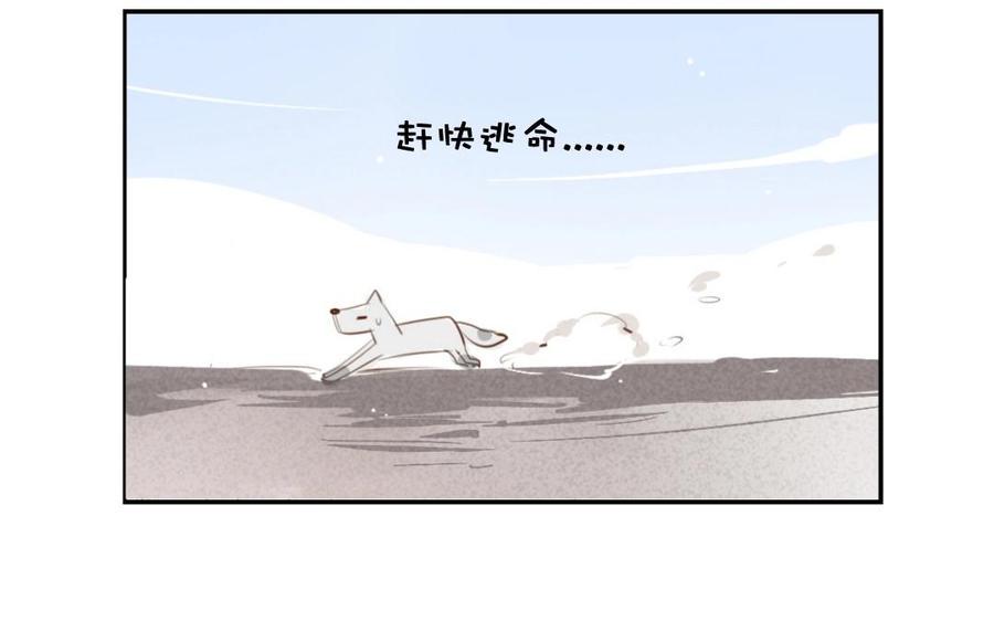门徒韩漫全集-第7话 老朋友无删减无遮挡章节图片 