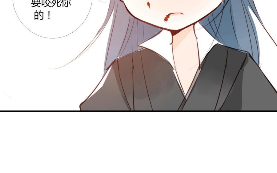 门徒韩漫全集-第7话 老朋友无删减无遮挡章节图片 