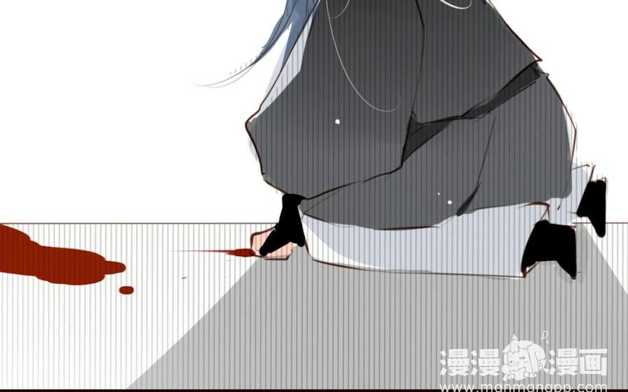 门徒韩漫全集-第7话 老朋友无删减无遮挡章节图片 
