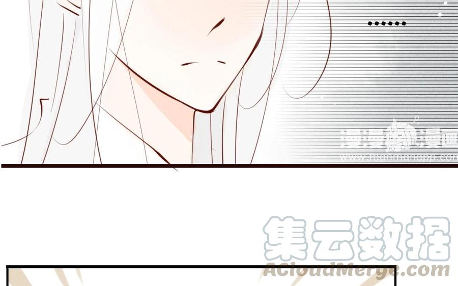 门徒韩漫全集-第7话 老朋友无删减无遮挡章节图片 