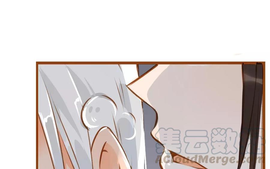 门徒韩漫全集-第70话 可曾入你梦无删减无遮挡章节图片 