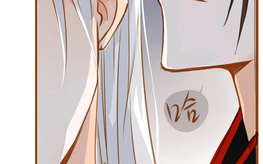 门徒韩漫全集-第70话 可曾入你梦无删减无遮挡章节图片 