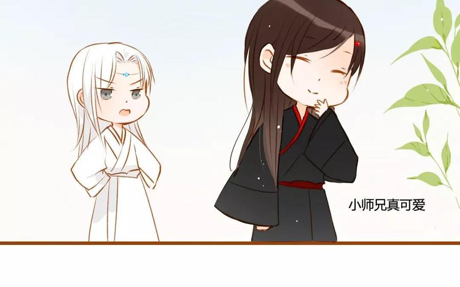 门徒韩漫全集-第70话 可曾入你梦无删减无遮挡章节图片 