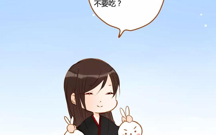 门徒韩漫全集-第70话 可曾入你梦无删减无遮挡章节图片 