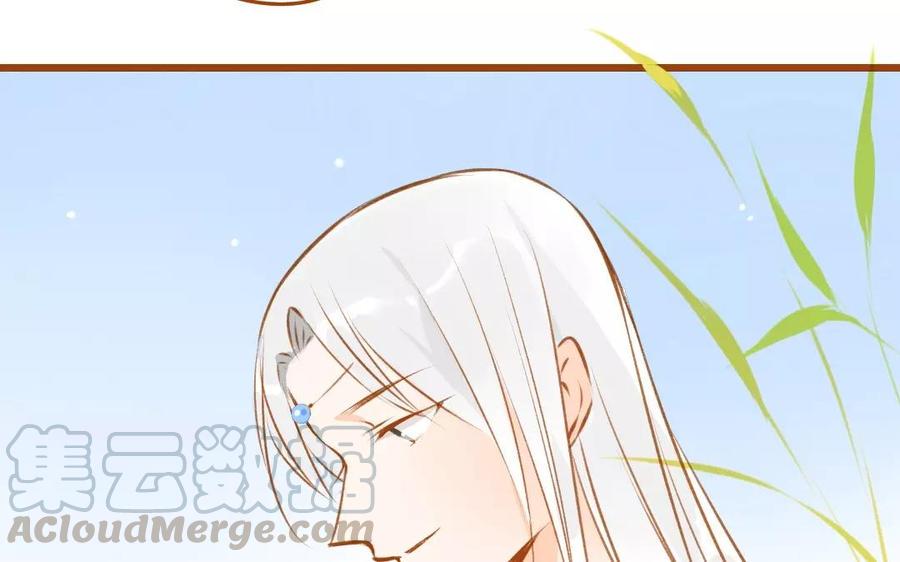 门徒韩漫全集-第70话 可曾入你梦无删减无遮挡章节图片 