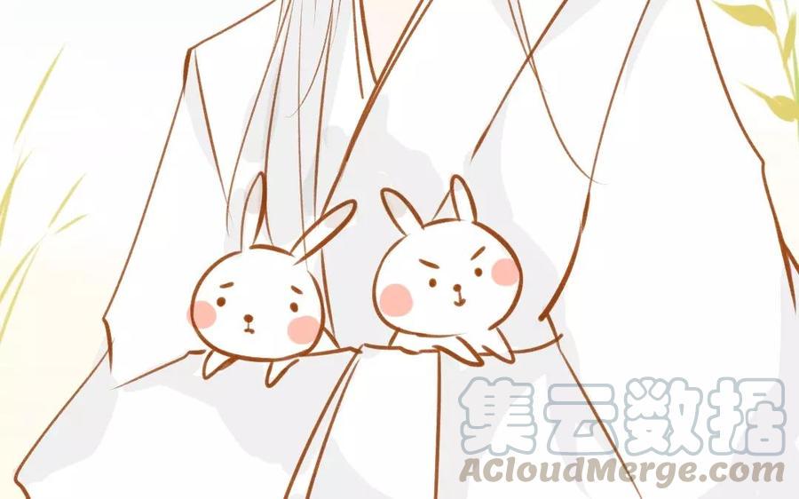 门徒韩漫全集-第70话 可曾入你梦无删减无遮挡章节图片 